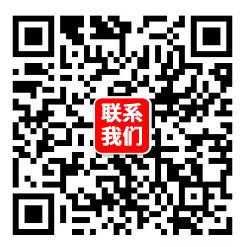 泉州网站建设-泉州小程序-泉州公众号-泉州鲤城晶康网络科技有限公司